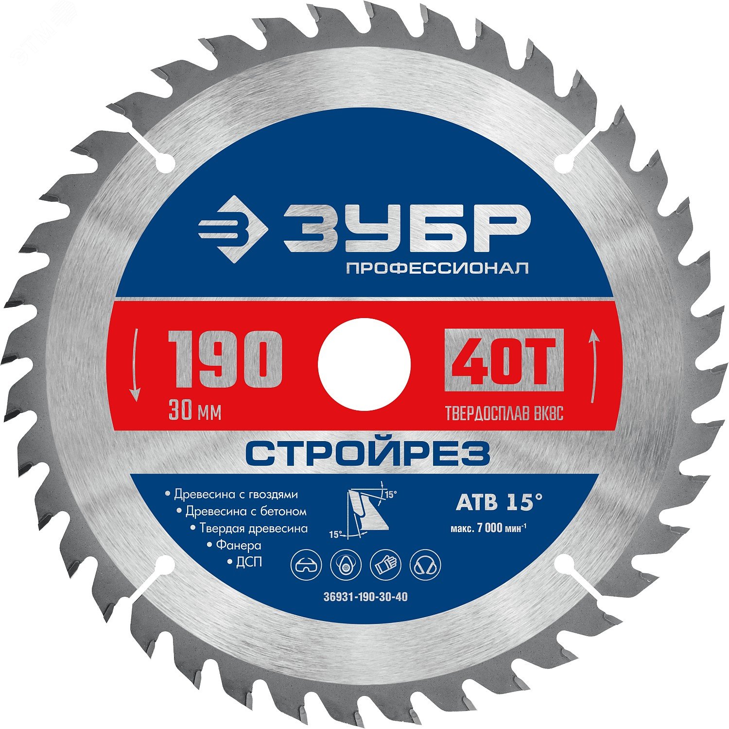 Изображение товара Диск пильный по строительной древесине Стройрез 190х30мм 40Т (шт)