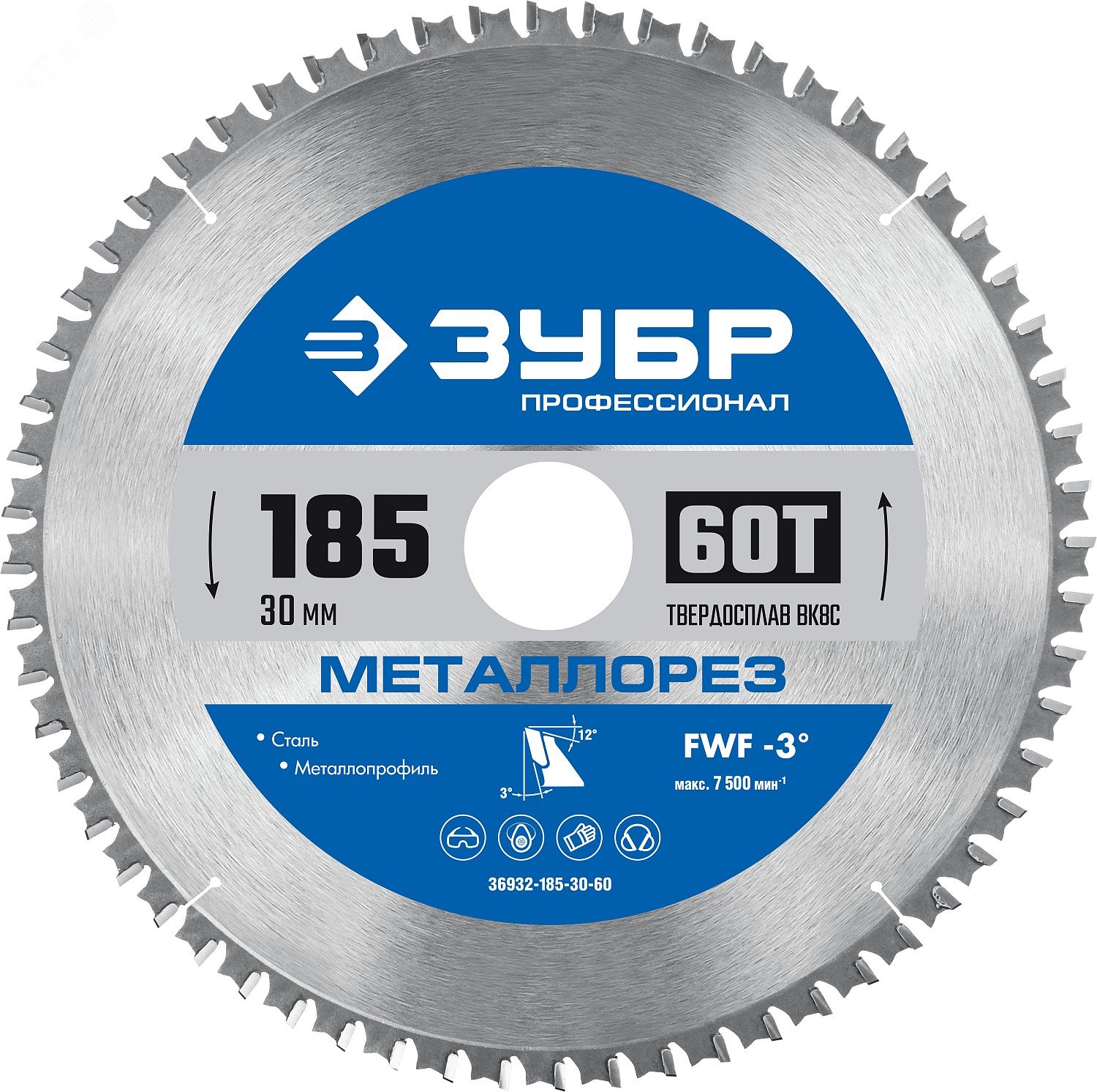 Изображение товара Диск пильный по металлу и металлопрофилю 185х30мм 60Т (шт)
