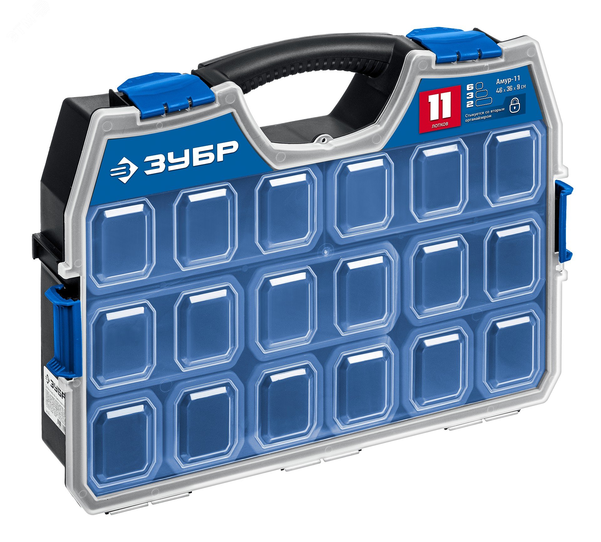 Изображение товара Пластиковый органайзер со съемными лотками 462х365х92 мм ЗУБР