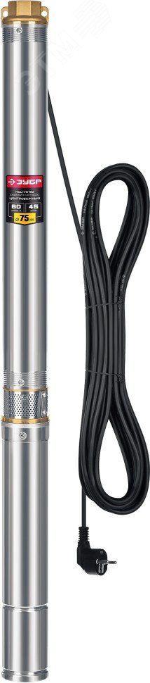 Изображение товара Насос скважинный ценробежный НСЦ-75-60 ЗУБР, 800 Вт, 60 м, корпус нерж.сталь (шт)