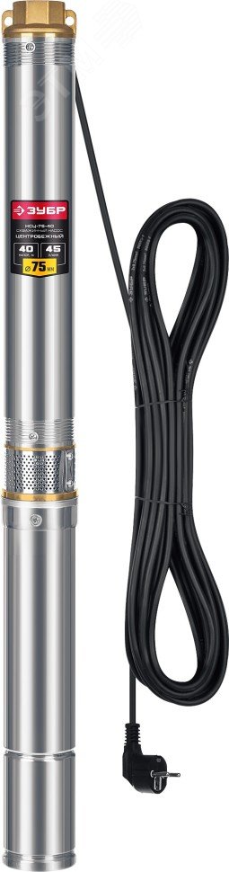 Изображение товара Насос скважинный ценробежный НСЦ-75-40 ЗУБР 550 Вт