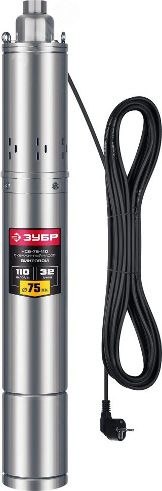 Изображение товара Насос скважинный винтовой ЗУБР НСВ-75-110 900 Вт 110 м напор