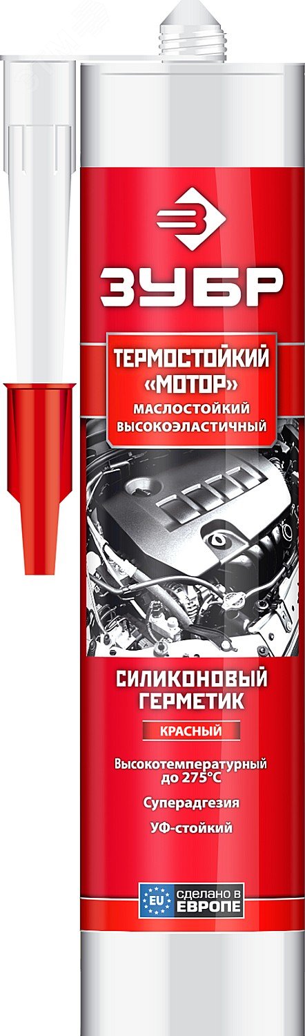 Герметик термостойкий силиконовый Мотор 280 мл +250C красный артикул ...