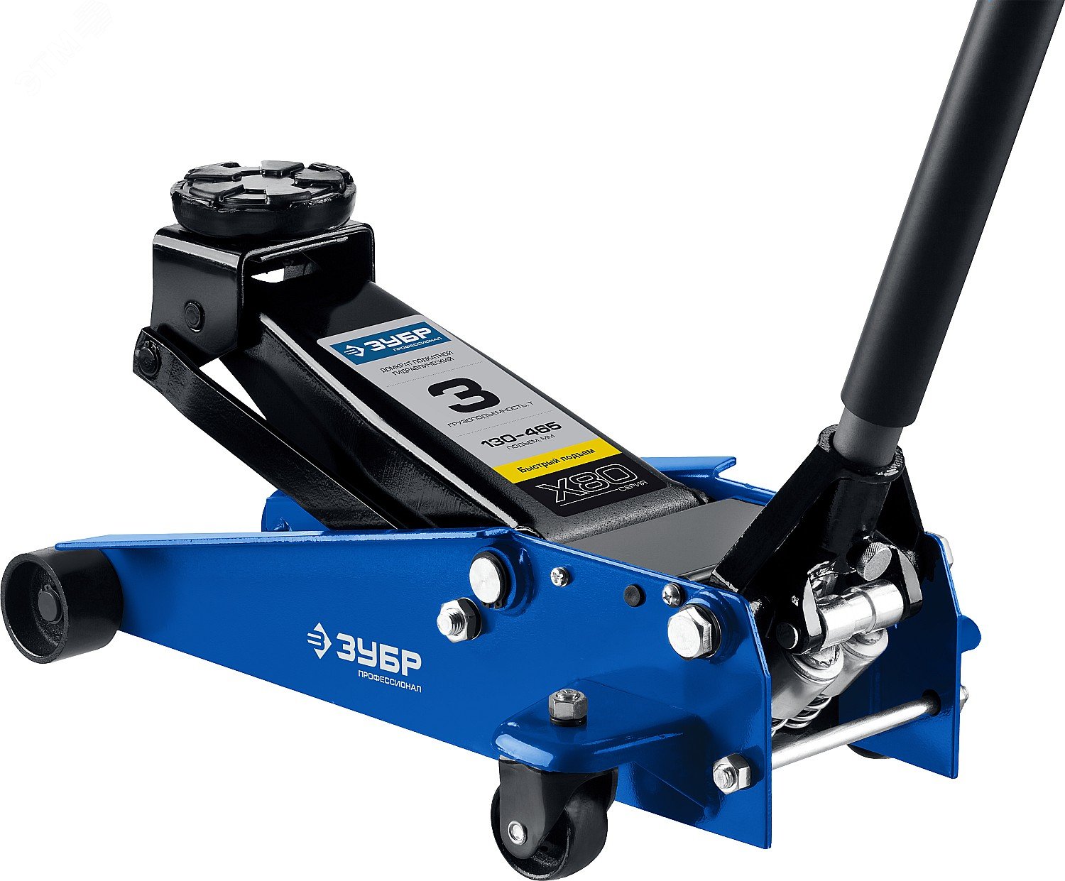 Изображение товара Домкрат подкатной с быстрым подъемом для СТО X80 3т, 130-465мм, Профессионал (шт)