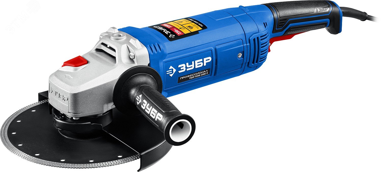 Изображение товара Угловая шлифовальная машина 230 мм 2200 Вт ЗУБР профессиональная мощная надежная