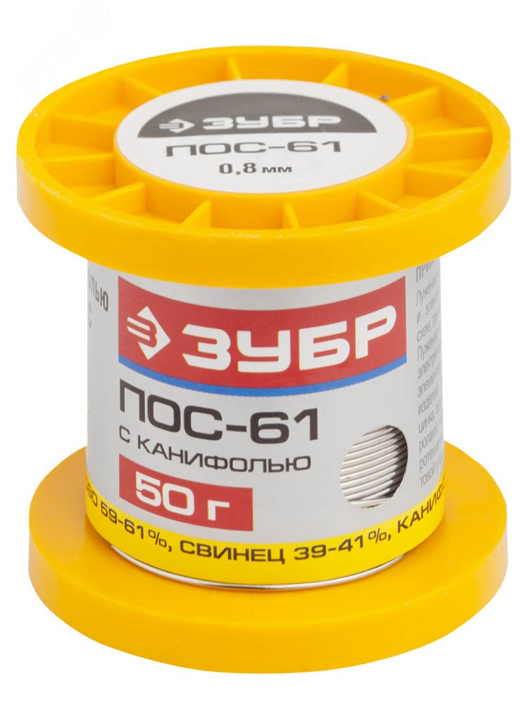 Изображение товара Припой , ПОС 61, трубка с канифолью, 50г, 0,8мм (шт)