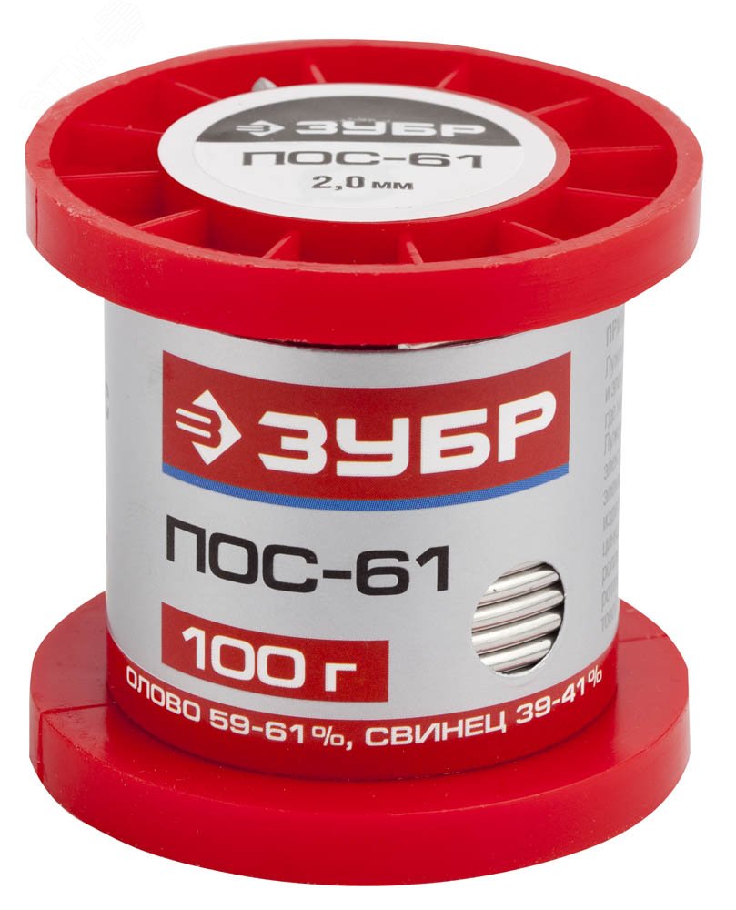 Изображение товара Припой ПОС 61 Зубр проволока 2мм 100г профессиональный для электроники
