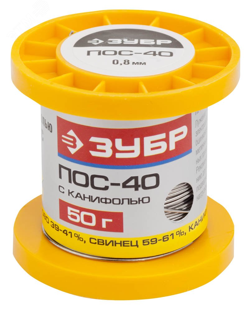 Изображение товара Припой , ПОС 40, трубка с канифолью, 50г, 0,8мм (шт)