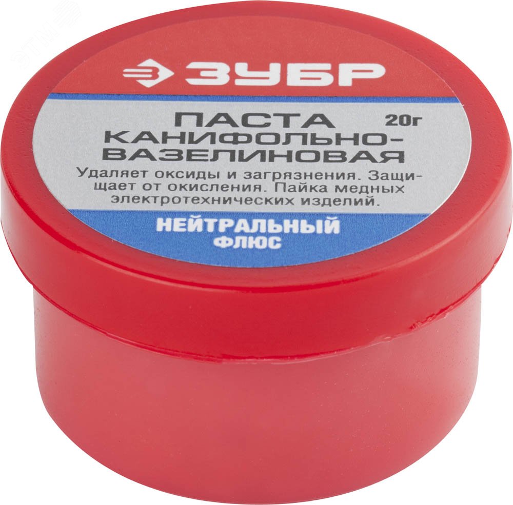 Паста паяльная канифольно-вазелиновая, пластиковая банка, 20гр артикул ...