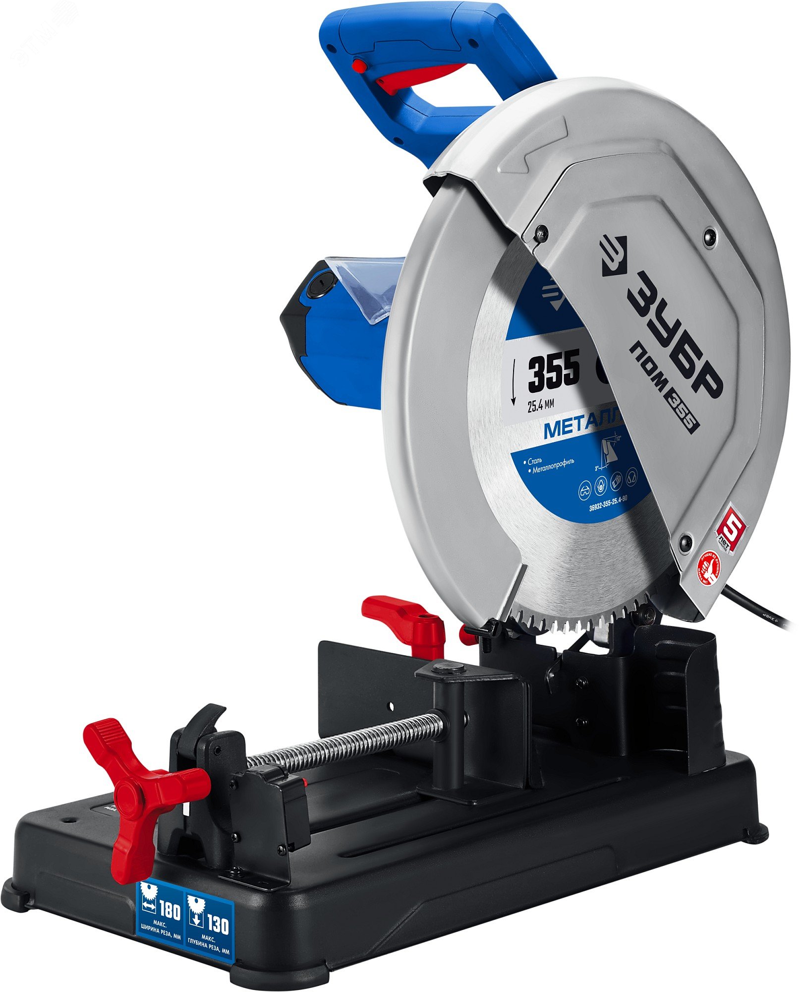 Изображение товара Пила монтажная (отрезная) 355 мм, 2000 Вт с пильным диском, Профессионал (шт)