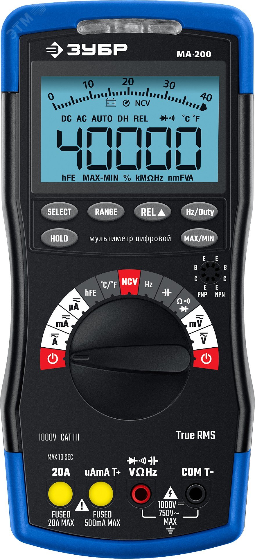 Изображение товара Цифровой мультиметр МА-200 ЗУБР профессиональный широкий диапазон измерений