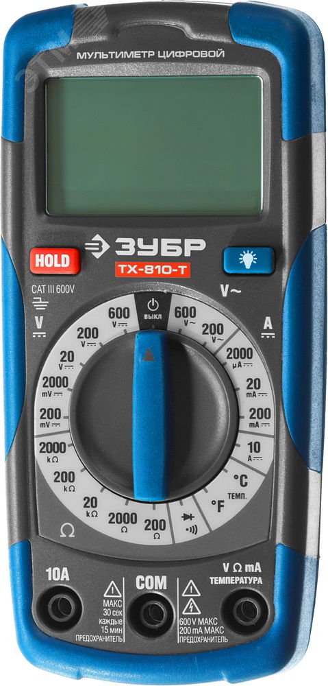Изображение товара Цифровой мультиметр ЗУБР ТХ-810-Т для профессионального использования