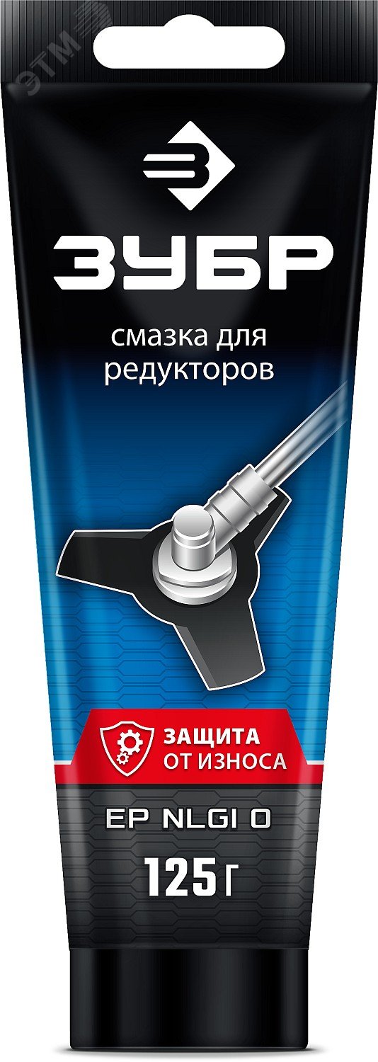 Изображение товара Смазка для редукторов 125 г ЗУБР профессиональная