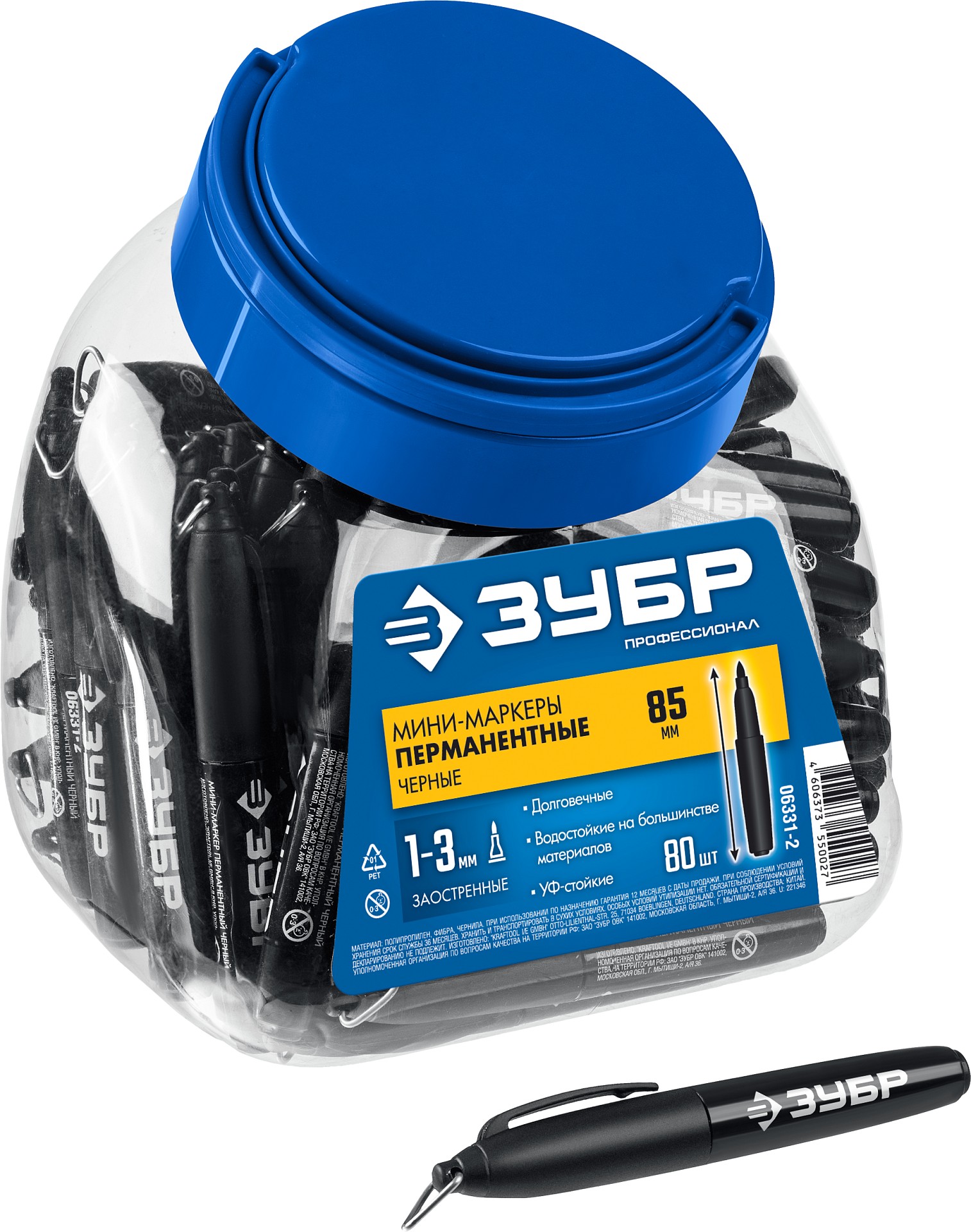 Мини-маркер, заостренный, черный, перманентный, МП-8 1-3 мм, 80 шт, ПРОФЕССИОНАЛ