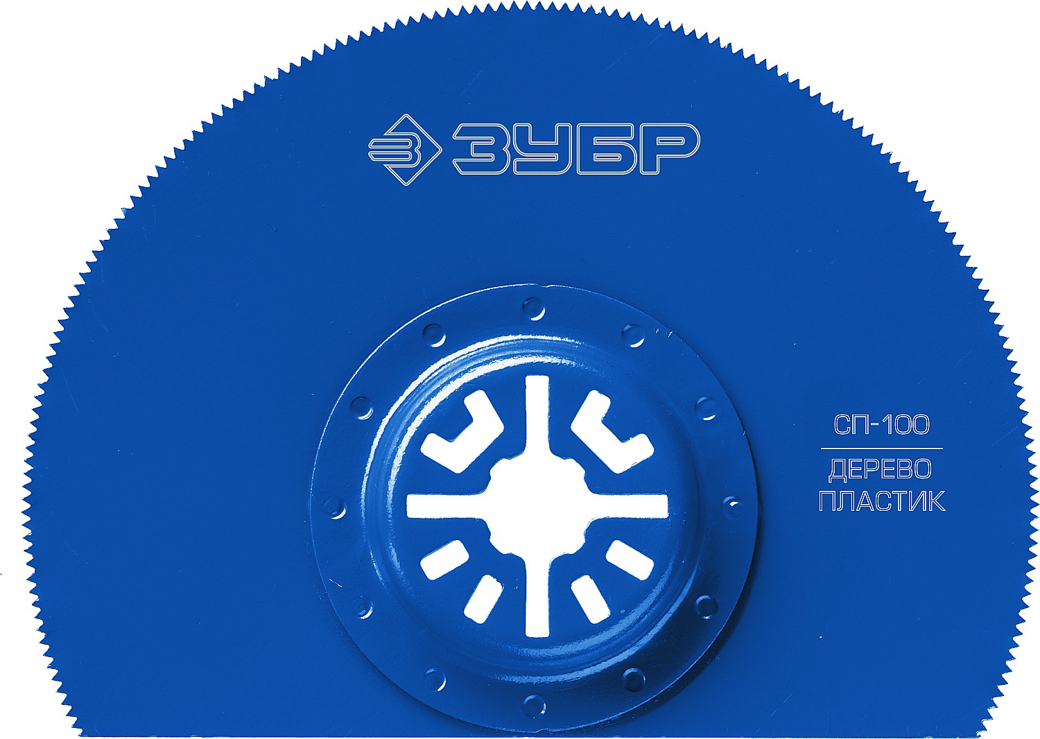 Насадка сегментная пильная, d 100 мм, СП-100, OIS-хвост, Профессионал