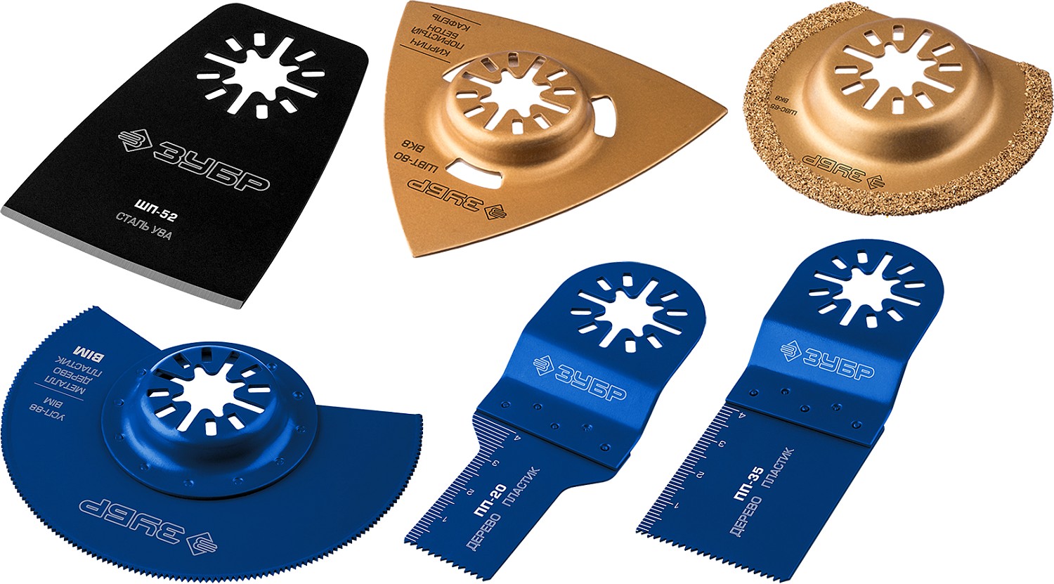 Набор насадок для реноватора, 6 предм., Профессионал, НР-6