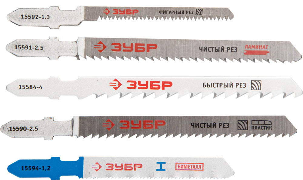 Набор ''ЭКСПЕРТ'' Полотна для эл/лобзика, по дереву и металлу, T-хвостовик, пластик. бокс, 5шт