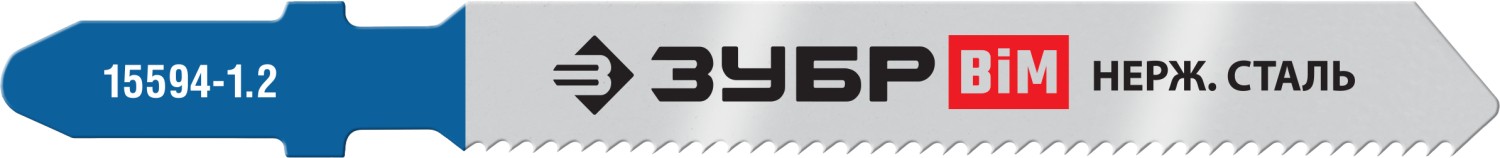 Полотна для эл/лобзика, T118AF, Би-металл, по металлу, Т-хвостовик, шаг 1, 2мм, 50мм, 2шт.