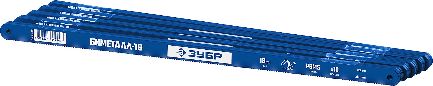 Полотно биметаллическое по металлу 18 TPI, быстрый рез, 300 мм, высококачественная быстрорежущая сталь Р6М5, 1 шт, Профессионал