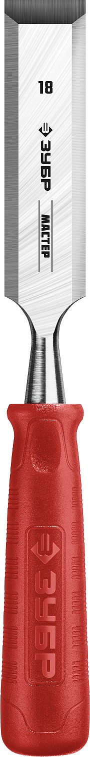 Стамеска с пластиковой рукояткой МАСТЕР, 18мм