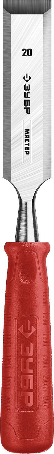 Стамеска с пластиковой рукояткой МАСТЕР, 20мм