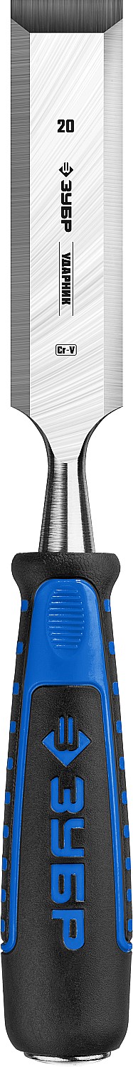 Стамеска-долото Ударник с двухкомпонентной рукояткой 20 мм