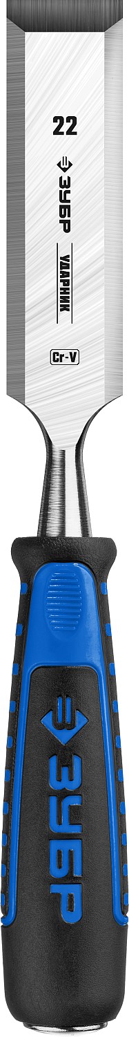 Стасмеска-долото Ударник 22 мм