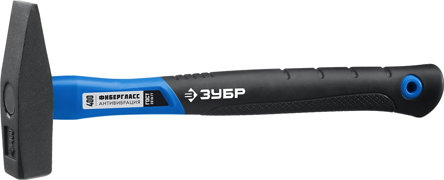 Молоток слесарный Профессионал Фибергласс с фиберглассовой рукояткой 400 г