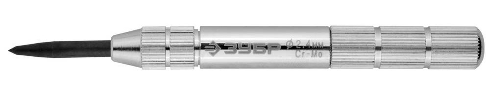 Кернер ''ЭКСПЕРТ'' автоматич,высокоточный,износостойкий наконечник из Cr-Mo стали группы А,59HRC,длина 105мм, 2,4мм