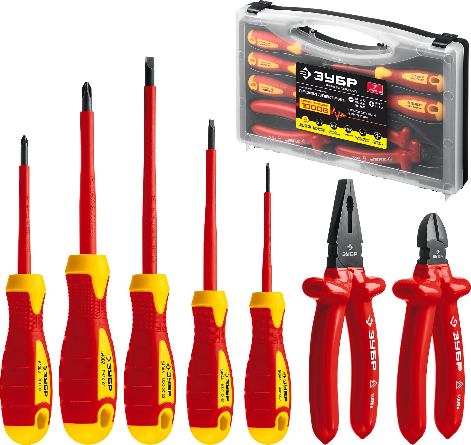 Набор: Губцевый инструмент, диэлектрический, высоковольтный до ~1000В, маслобензостойкая рукоятка, 7предм, Профессионал 2214-H7