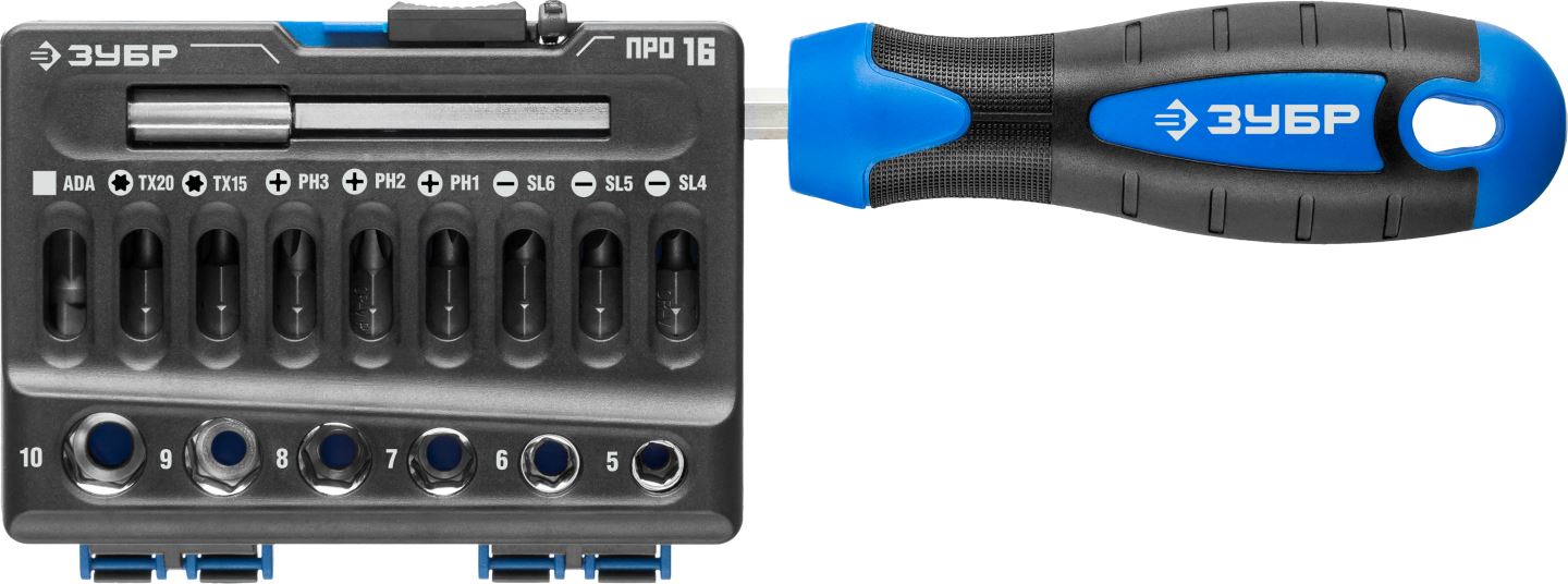 Отвертка-битодержатель с насадками