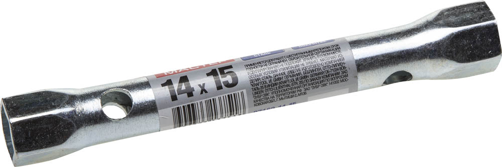 Ключ торцовый ''Мастер'', трубчатый двухсторонний, прямой, 14х15мм