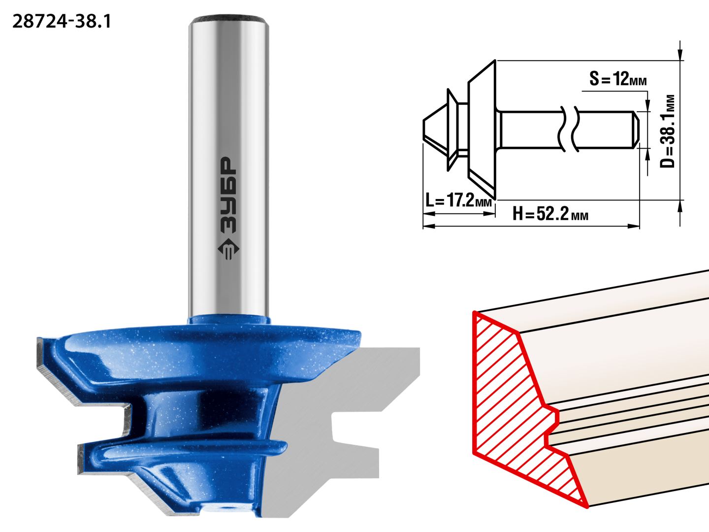 Фреза кромочная для углового сращивания 38.1x14 мм