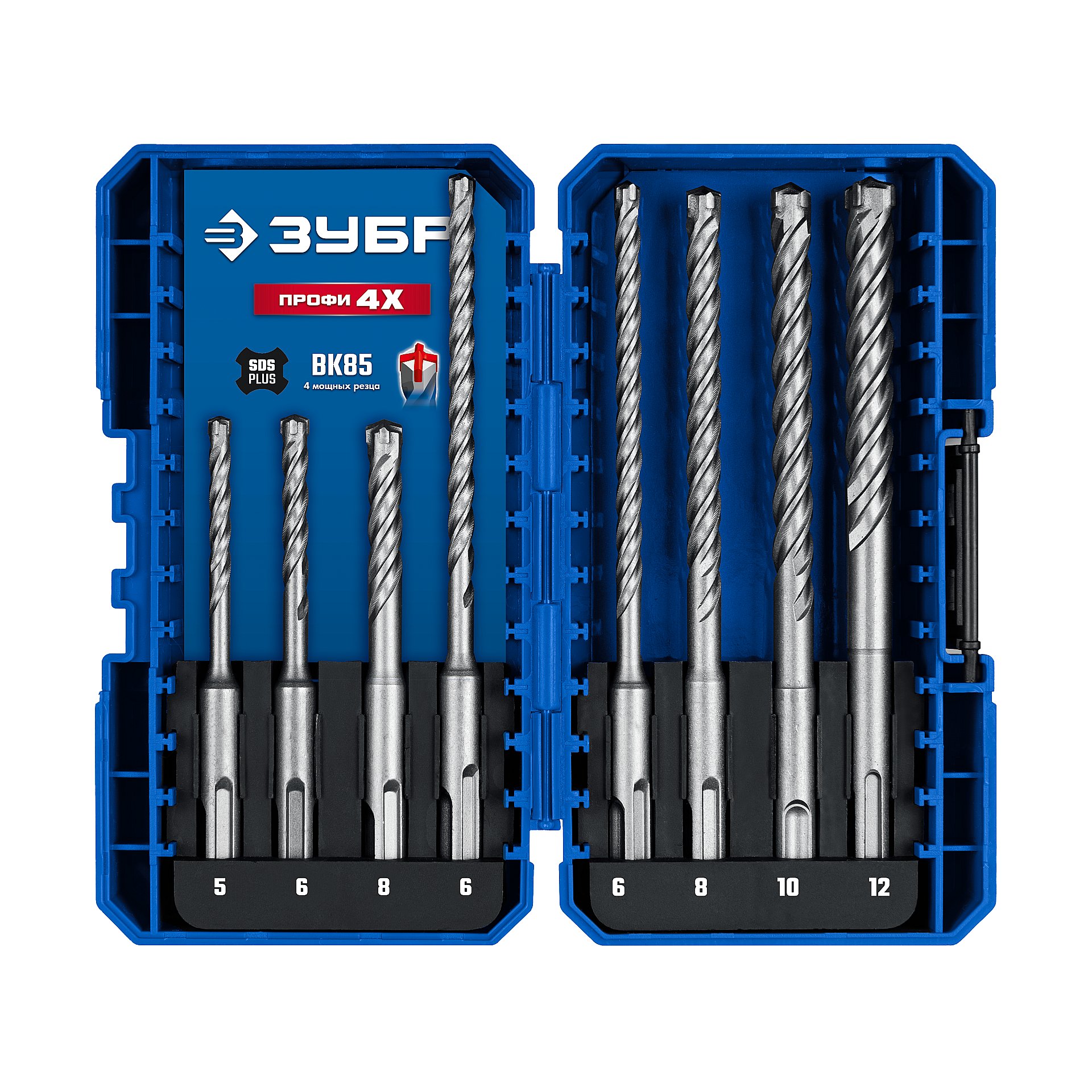Набор буров ПРОФИ-4Х №2, буры SDS-plus, 8шт