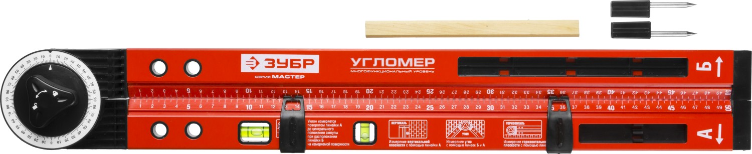 Уровень-угломер ''Мастер'' складной, 2 ампулы (1 поворотная), точность 1мм/м, 500мм