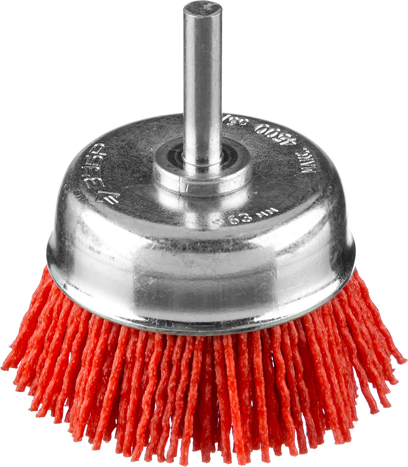 Щетка чашечная для дрели, нейлоновая проволока с абразивным покрытием, 63мм ''Профессионал''.