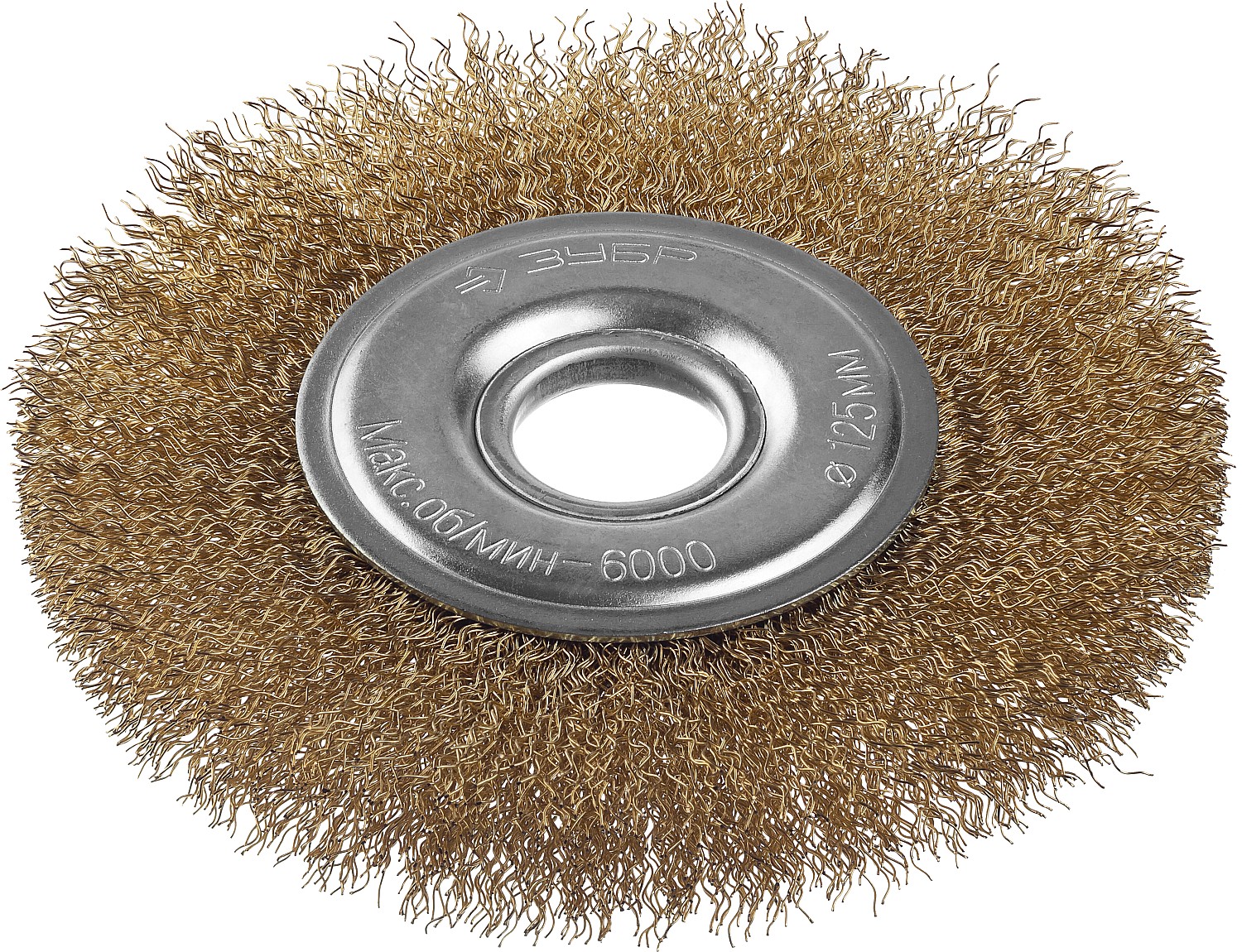 Щетка дисковая для УШМ, витая стальная латунированная проволока 0,3мм, 125х22мм ''Профессионал''.