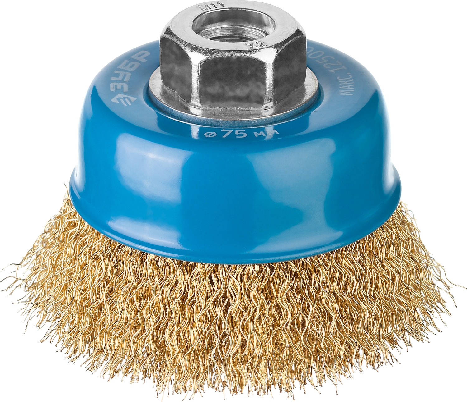 Щетка чашечная для УШМ, витая латунированная стальная проволока 0,3мм, 75ммхМ14 ''Профессионал''.