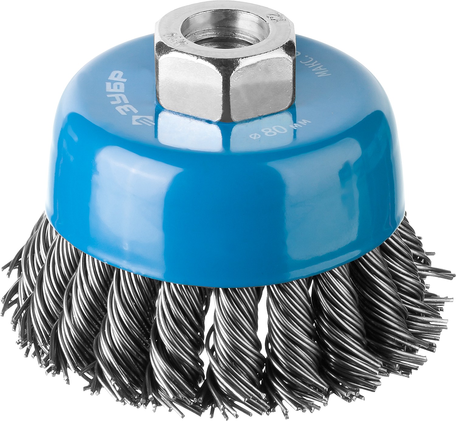 Щетка чашечная для УШМ, плетеные пучки стальной проволоки 0,8мм, 80ммхМ14 ''Профессионал''.