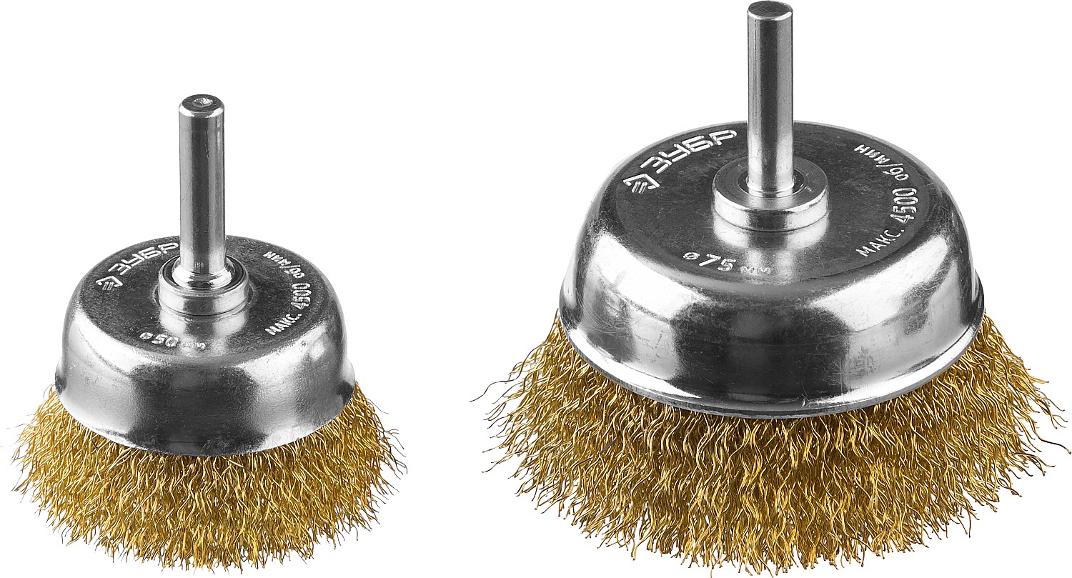 Набор щеток чашечных для дрели, витая стальная латунированная проволока 0,3мм, 50/75мм, 2 шт ''Профессионал''.