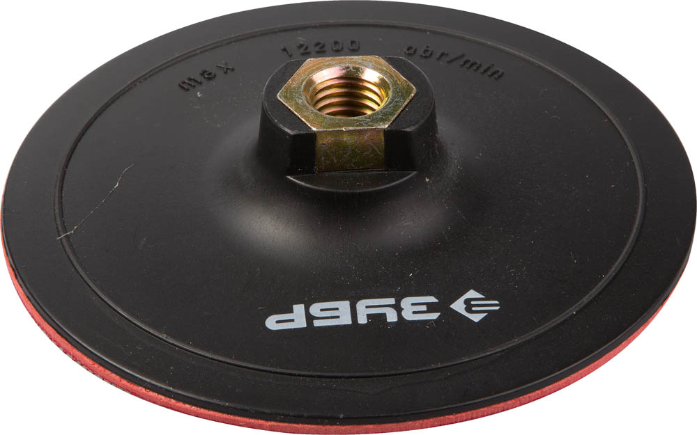 Тарелка опорная ''Мастер'' пластиковая для УШМ под круг на липучке, d 125 мм, М14