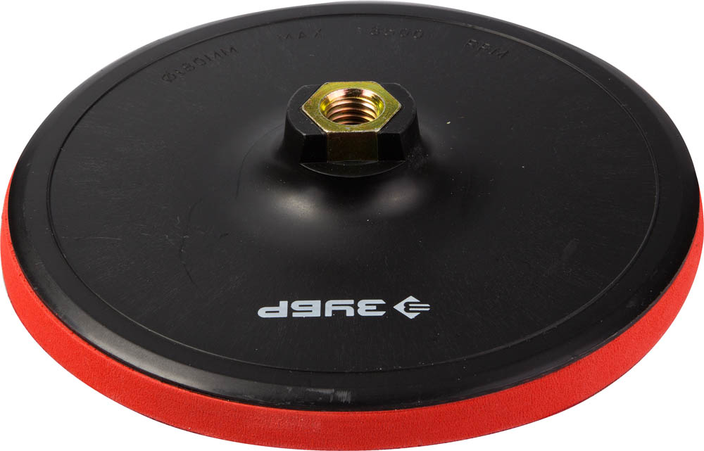 Тарелка опорная ''Мастер'' пластиковая для УШМ под круг на липучке, мягкая полиуретановая прокладка, d 180 мм, М14