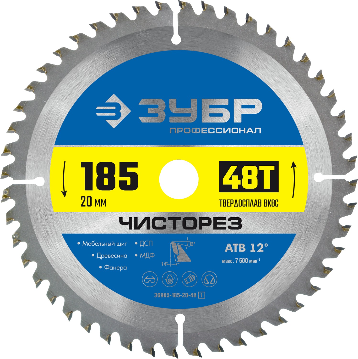 Диск пильный по дереву Чисторез, 185X20 мм, 48Т, Профессионал