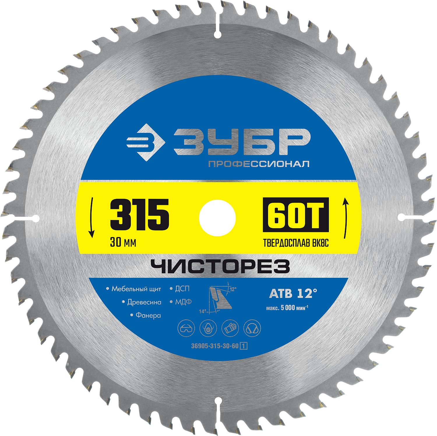 Диск пильный по дереву Чисторез 315X30мм 60Т