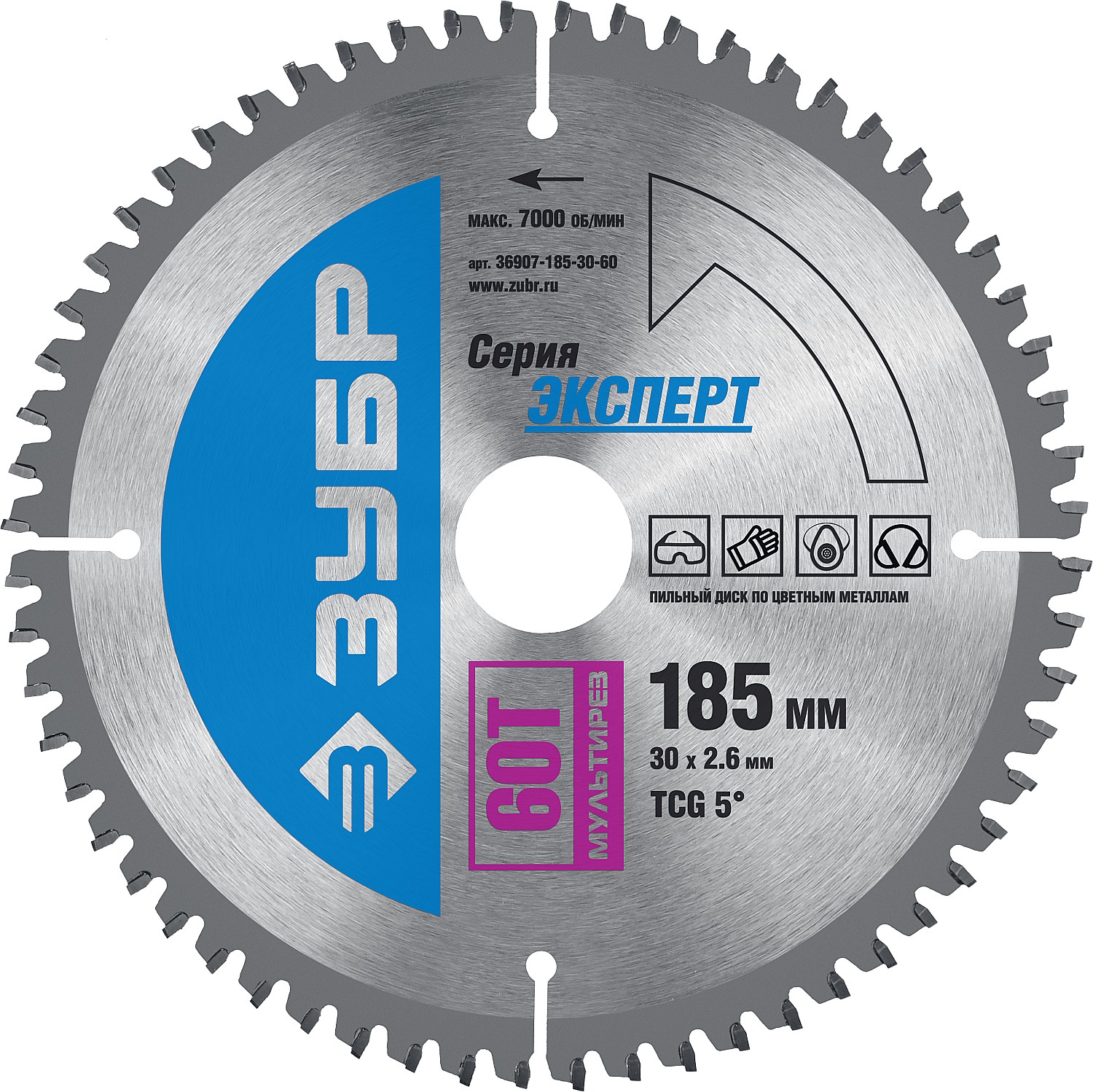 Диск пильный по алюминию Мультирез 185X30мм 60T