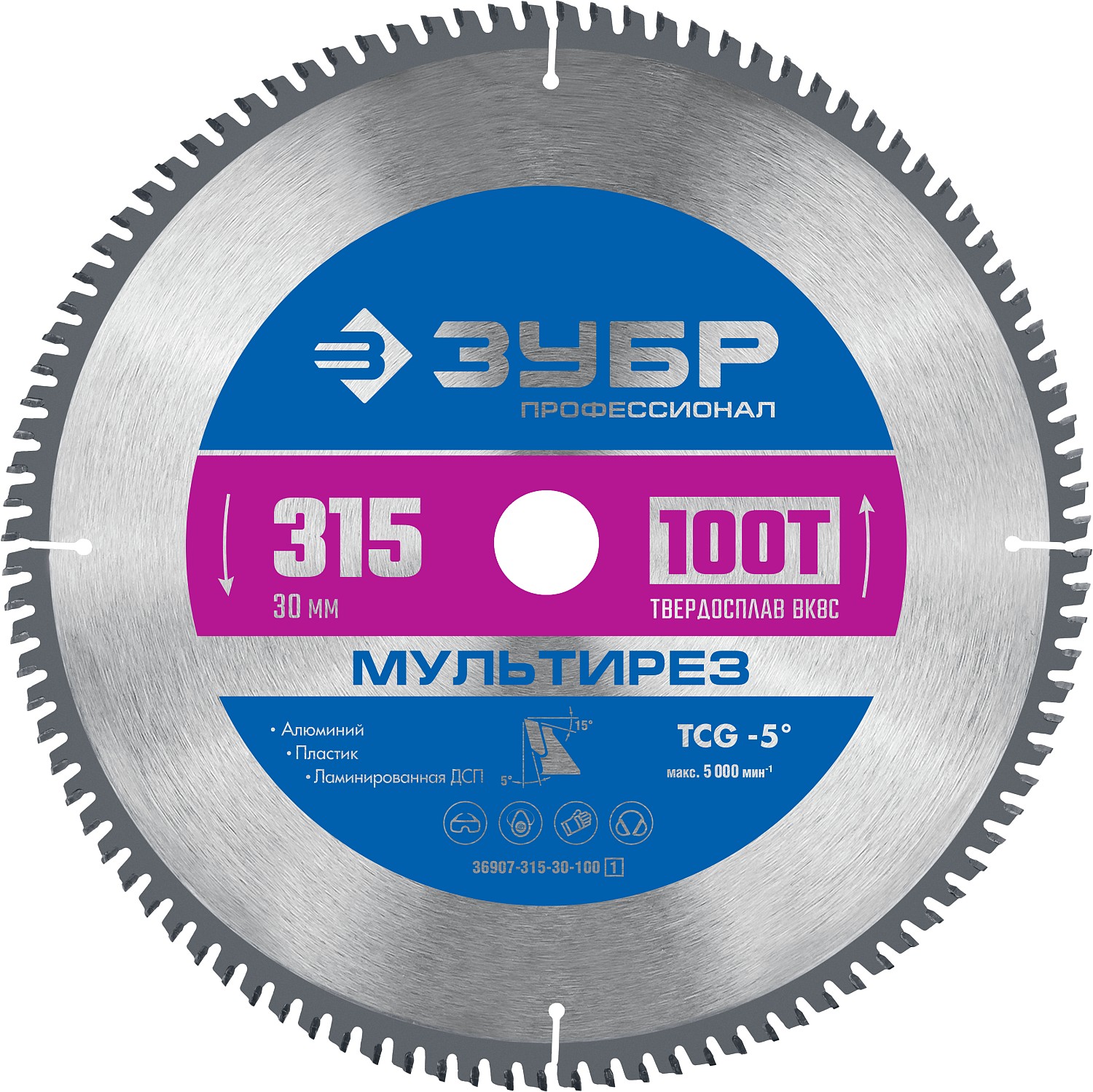 Диск пильный по алюминию Мультирез 315X30мм 100T