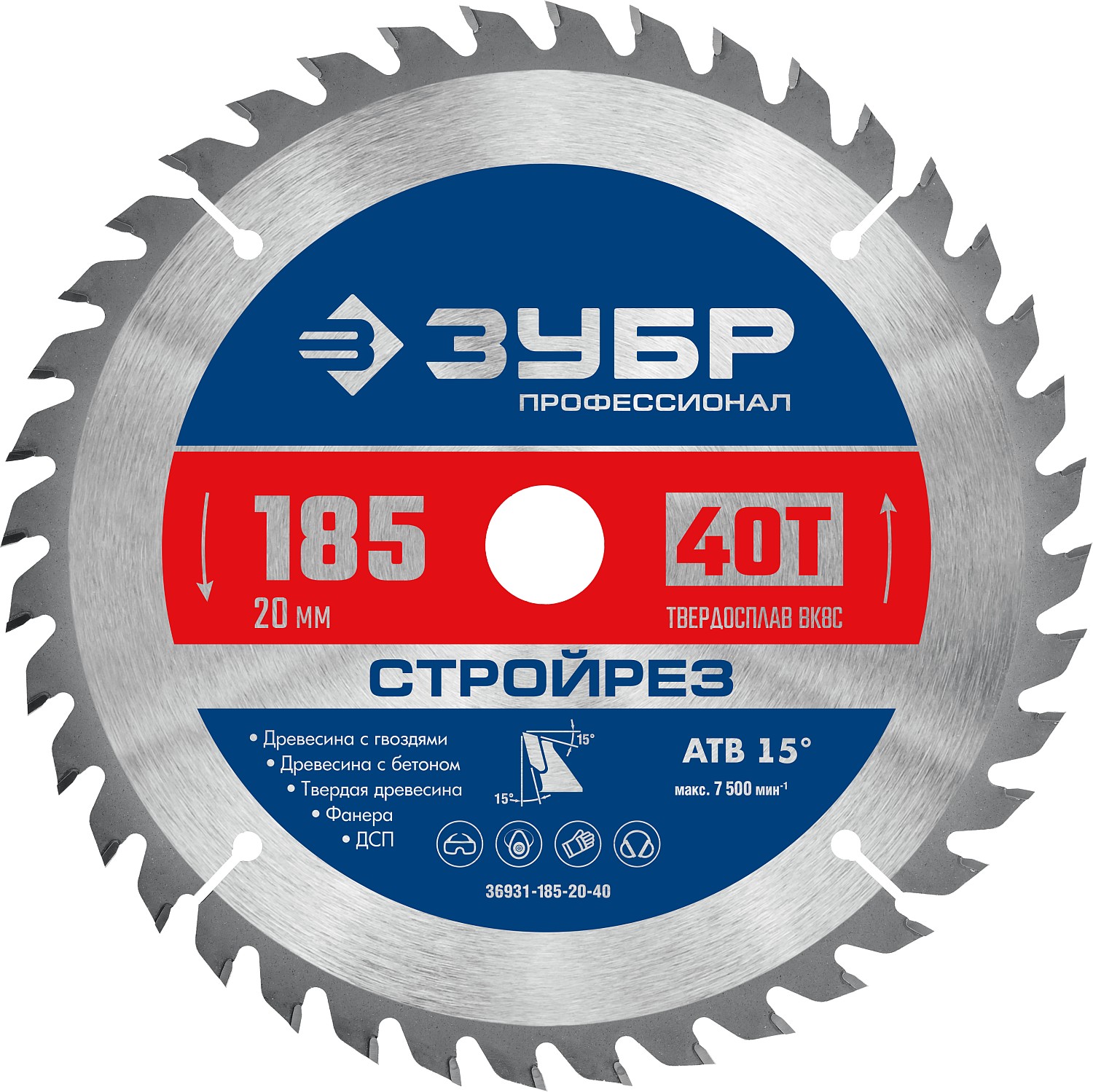 Диск пильный по строительной древесине Стройрез 185х20мм 40Т