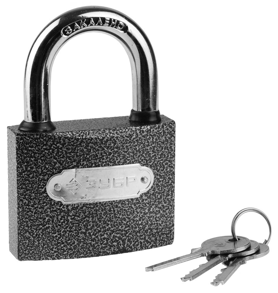 Замок ''Мастер'' навесной, металлический корпус, закаленная дужка, 75мм