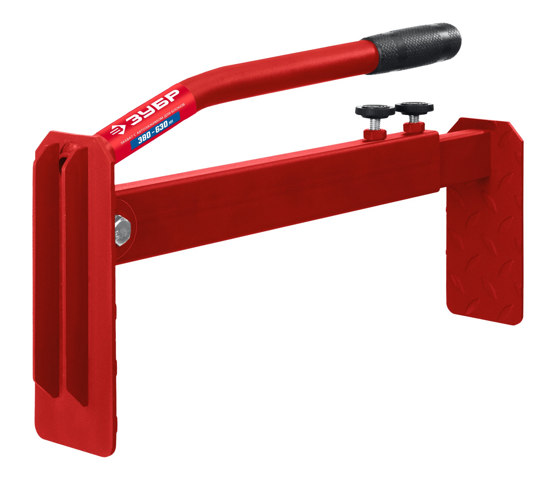 Захват для газобетонных блоков и кирпича, 380-630 мм