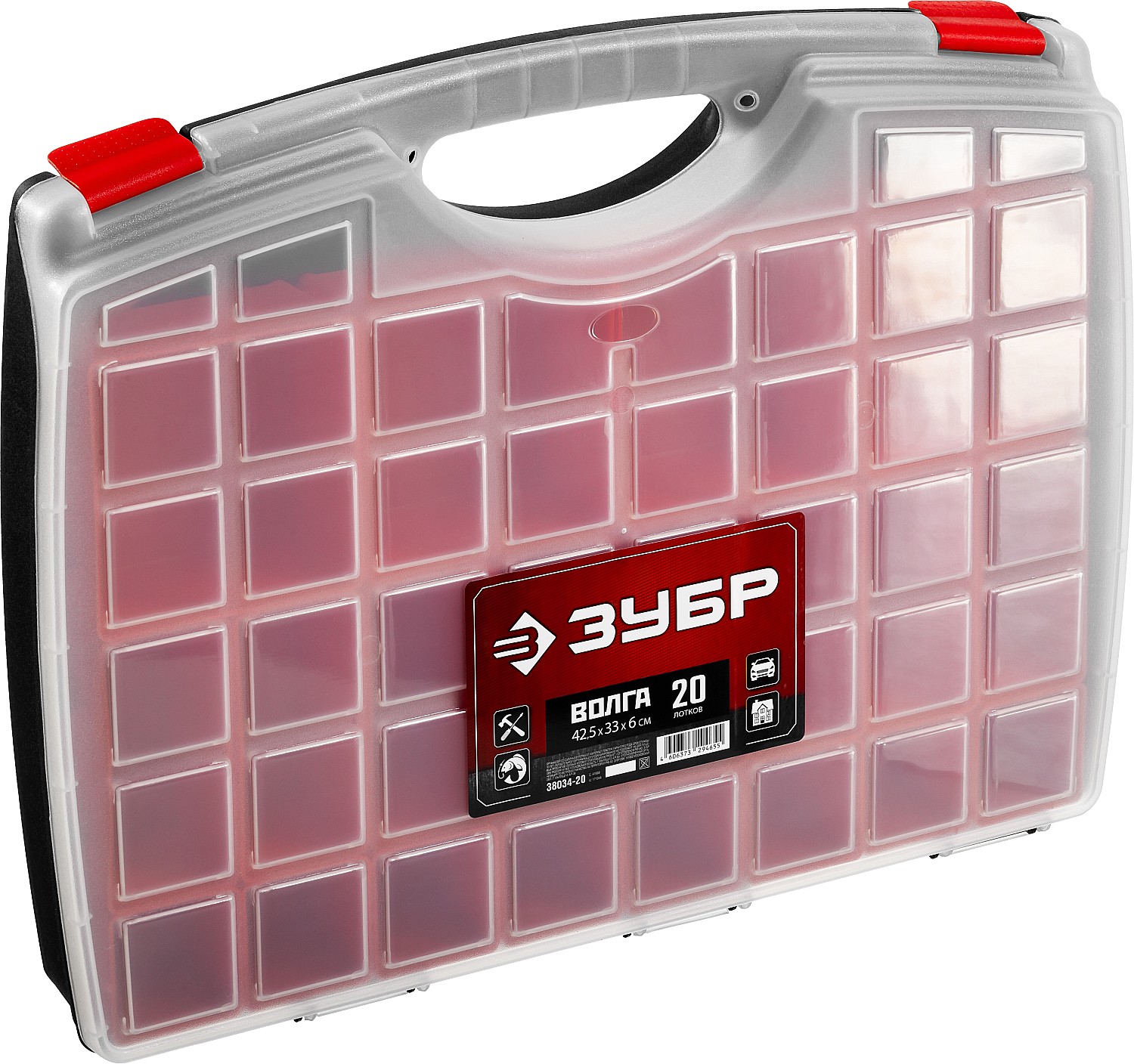 Органайзер ''ВОЛГА-20'' со съемными лотками